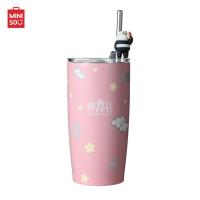 ราคา Mini Shop Miniso แก้วเก็บความเย็นพร้อมหลอด We Bare Bears Collection 530ml P3 (21081168445)
