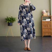 ราคา TM ชุดเดรสสาวอวบอ้วน ชุดเดรสลายดอกไม้ ชุดสาวอวบสวยๆ ชุดกี่เพ้าจีน2023 คาร์ดิแกนเกาหลี TM2303033 (17980201431)