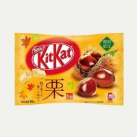 ราคา ขนมคิทแคท Kitkat สินค้านำเข้าจากญี่ปุ่น (17540723146)