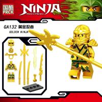 ราคา Compatible with LEGO Ninjago Movie General Cpt building block minifigure Garmadon Lloyd construction toy (20631217602)