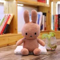 ราคา 卐 AIXINI พร้อมส่ง Miffy From Netherlands ตุ๊กตากระต่ายน่ารัก จากเนเธอร์แลนด์ (20199068534)