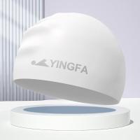 ราคา 2023 YINGFA หมวกว่ายน้ำซิลิโคนกันน้ำสำหรับผู้ใหญ่หมวกว่ายน้ำฤดูร้อนหมวกสระว่ายน้ำยืดหยุ่นป้องกันหูยาวผมหมวกดำน้ำที่มีสีสัน (19338178482)