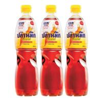 ราคา ตราปลาหมึก น้ำปลาแท้ ฉลากสีเหลือง ผลิตจากปลาไส้ตัน 700ml แพ็ค 3 ขวด น้ำปลา (18734945235)