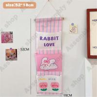 ราคา กระเป๋าผ้าลินนิน การ์ตูน ที่เก็บของแบบแขวน กระเป๋าเก็บของติดผนัง กระเป๋าจัดเก็บประตู ตู้เก็บตู้เก็บตู้เก็บของ 3ช่อง 7ช่อง ที่ แขวนผนัง ถุงแขวนเก็บของ กระเป๋าแขวน ถุงเก็บของ (20620332732)