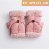 ราคา ถุงมือแบบเปิดครึ่งนิ้วเปิดถุงมือหนังนิ่มจักรยานนักเรียนหญิงฤดูใบไม้ร่วงและฤดูหนาวอบอุ่นและน่ารักหนาหน้าจอสัมผัสครึ่งหนึ่งถุงมือแบบเปิดครึ่งนิ้ว Eido80 (20292710740)