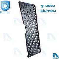 ราคา แผ่นกรองอากาศ กรองแอร์ Tesla เทสล่า Model 3 ภายนอกรถ D Protect Filter EV Series By D Filter ไส้กรองแอร์รถยนต์ (20445227061)