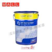 ราคา จารบีอเนกประสงค์ LGMT 2 SKF LGMT 2 18 kgs SKF จารบีอเนกประสงค์ ขนาด 18 กิโลกรัม จารบีหล่อลื่นอเนกประสงค์สำหรับอุตสาหกรรม (14918863378)