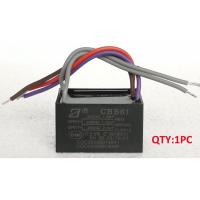 ราคา Triple 450V 500VAC ceiling fan Capacitor with wire CBB61 fan motor 1 5uf 2uf 3uf or 1 8 2uf 2uf 3uf Capacitor (13918721507)