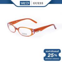ราคา กรอบแว่นตา GUESS เกสส์ รุ่น FGU1438 NT (16060026602)
