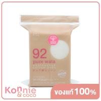 ราคา Rii Pure Wata Unbleached Cotton Pads Bonus Pack 100pcs สำลีแผ่น ริอิ รุ่นเพียว วาตะ เบอร์ 92 (15758484465)