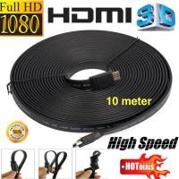 ราคา โปรโมชั่น HDMI High Speed 10M 1080p 3D VER 1 4 สายแบบอ่อนแบนยาว 10เมตร Black ราคาถูก สายดิจิตอล สายHDMI สายทีวี สายสัญญาณทีวี (12851720071)