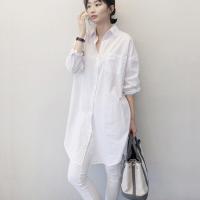 ราคา เสื้อเชิ้ตธรรมดาสไตล์เกาหลีสำหรับผู้หญิงเสื้อแขนยาวลำลอง Oversize Top Tops (11791760935)