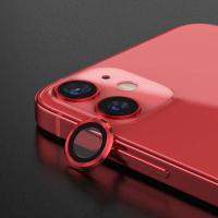 ราคา ฟิล์มเลนส์กล้อง ไอโฟน 13 12 เลนส์กล้องไอโฟน13 เลนส์กล้อง ไอโฟน 12 12 mini 12 Pro 12 Promax ฟิล์มกล้องไอโฟน13 13 13 mini 13 Pro 13 Promax COCO 3C (10708940394)