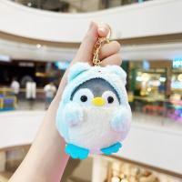 ราคา Yidea HONGKONG พวงกุญแจนกเพนกวินน่ารักของเล่นต่างๆนุ่มแต่งตัวตุ๊กตาตัวเล็กตุ๊กตาห้อยของ (19955730107)
