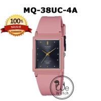 ราคา CASIO ของแท้ MQ 24S MQ 24UC MQ 38UC สีใหม่ เหมาะชายและหญิง สายเรซิ่น กล่องและรับประกัน 1 ปี MQ24 MQ24UC MQ38 MQ38UC (18993858165)