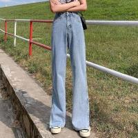 ราคา กางเกงยีนส์ขากว้างสไตล์เกาหลีกางเกงยีนส์ขายาว กางเกงยีนส์ผู้หญิง การเกงทรงกระบอก ทรงวินเทจ สีซีด (18654499470)