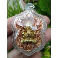 ราคา เลี่ยมกรอบพร้อมใช้ กล่องเดิมครบ ปิดตาศรีมหาราชพังพกาฬ รุ่น เลื่อนขั้นเลื่อฐานะเงินทองไหลมา เนื้อทองแดงซาติน พังพกาฬเนื้อทองซาติน (19759574208)