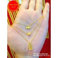 ราคา จี้ชาร์มทองแท้99 99 หนัก0 05 0 1กรัม สร้อยคอชุบทอง เลือกลายจี้ได้ (12706709791)