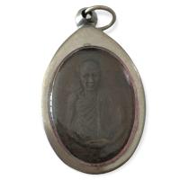 ราคา สุ่มของแถม เก็บเงินปลายทาง จี้ จี้พระ เหรียญหลวงพ่อเกษม เขมโก หลวงพ่อเกษม สุสานไตรลักษณ์ จ ลำปาง เนื้อทองแดงรมดำ พร้อมกรอบสแตนเล (14341107712)