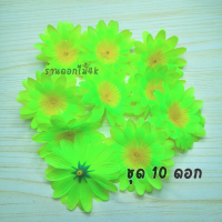 ราคา ดอกไม้ปลอม ดอกไม้ปลอมราคาถูก ดอกไม้ปลอมแต่งบ้าน ร้านดอกไม้ปลอม ดอกไม้ประดิษฐ์ (20973927610)