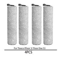 ราคา แปรงเครื่องดูดฝุ่น Tineco Floor 3 ลูกกลิ้งแปรงชั้น Tineco หนึ่ง S3 ลูกกลิ้งแปรง (20429474419)