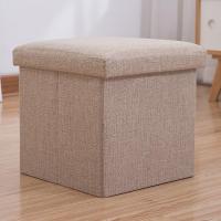 ราคา พร้อมส่ง สตูลเก็บของ กล่องเก็บของ เบาะผ้า นั่งได้ พับได้ รับน้ำหนัก 120 180 kg กล่องใส่ของ กล่องเก็บของเล่น Storage Stool กล่องเก็บของอเนกประสงค์ กล่องพับได้ กล่องเก็บของพับได้ กล่องเก็บของท้ายรถกล่อ 