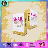 ราคา PSL Snail White GOLD Soap x10 Whitening 100g Box (4377708813)