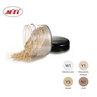 ราคา MTI LOOSE POWDER ลูส พาวเดอร์ 40 กรัม (15273136057)