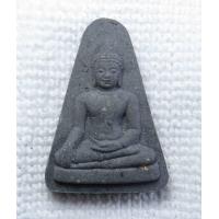ราคา พระนางพญา เสน่ห์จันทร์จักรพรรดิ พุทธาภิเษกพระ 421 รูป วัดดอนเจดีย์ สุพรรณบุรี ปี2548 เนื้อว่านดำ พร้อมกล่อง (15659149170)