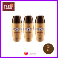 ราคา AVON Wild Country Roll On เอวอน ไวลด์ คันทรี่ โรลออน 75 มล 3 ชิ้น (8454573723)