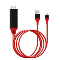 ราคา สายมือถือ iphone เชื่อมต่อกับทีวี ความยาว 2 เมตร HDTV for IOS สาย IOS To HDMI TV มือถือเชื่อมต่อกับทีวี ความละเอียด 1080P (15940999300)