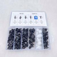 ราคา หมุดกิ๊บล็อครถยนต์ หมุดยึดกันชนหมุดพลาสติกรถยนต์ กิ๊บล็อครถยนต์ (21150030446)