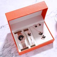 ราคา Faxena ชุดสูทห้าชิ้นแบบเรียบง่ายสำหรับนาฬิกาผู้หญิงสร้อยข้อมือหงษ์อเนกประสงค์และมีอารมณ์แฟชั่น (21075398359)