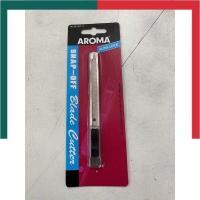 ราคา มีดคัตเตอร์ Aroma มีที่ล็อค AROMA SILVER 11 และ ใบมีด Aroma L 10P และ AR S 20P พร้อมส่ง UBmarketing (14183094465)