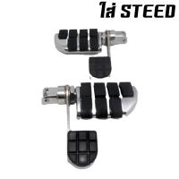 ราคา พักเท้าหลัง ทรง HARLEY STYLE มีพักส้น ใส่ PHANTOM 150 200 BOSS STEED พทลH พส (13009199178)