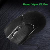 ราคา Rong Rong shop เมาส์ Anti SLIP Sticker Mouse Grip TAPE skate สติกเกอร์ทำด้วยมือไม่ลื่นดูดเหงื่อสำหรับ Razer Viper MINI Ultimate V2 Pro (19525621867)