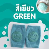 ราคา สนับเข่าเด็ก รองเข่า สนับเข่าเด็กวัยหัดคลาน ถุงเข่าเด็ก มีกันลื่น ปกป้องเข่า ปลอดภัยจากการคลาน (20732204904)