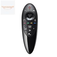 ราคา Dynamic Smart 3D TV Remote Control for LG MAGIC 3D Replace TV Remote Control (19543385489)