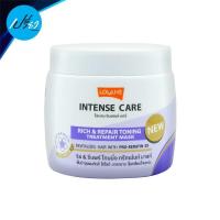 ราคา Lolane โลแลน อินเทนซ์เเคร์ ริช รีแพร์ โทนนิ่ง ทรีทเม้นท์ มาสก์ 200 กรัม Lolane Intense Care Keratin Repair Mask 200 g (19489153583)