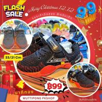 ราคา รองเท้ามือสอง สินค้าคุณภาพดีคัดเกรดพรีเมี่ยม ราคาพิเศษ รองเท้าสำหรับเด็ก (21097462448)