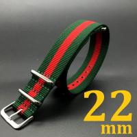 ราคา goodnice สายนาฬิกา นาโต้ ซูลู nato zulu ผ้าไนล่อนไซส์ 22 มม แถมสปริง ที่ถอดสาย (8259261979)