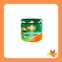 ราคา Lolane Natura Hair Treatment for Dry Damaged jojoba oil silk protein โลแลน เนทูร่า ครีมหมักผมมีส่วนผสมโจโจบาออย มีให้เลือกสามขนาด 100 250 500 กรัม (7113828207)