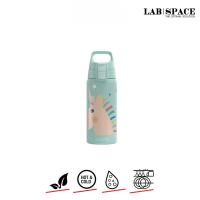 ราคา SIGG Water Bottle Shield Therm ONE Kids 0 5 L (21292947580)