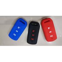 ราคา ซิลิโคนหุ้มกุญแจ HONDA NEW FORZA PCX 150 ALL NEW (711764448)