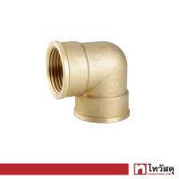 ราคา ข้องอ 90 มม ทองเหลือง KARTEN รุ่น HN5081 1 2 ขนาด 1 2 นิ้ว สีทองเหลือง (16626308904)