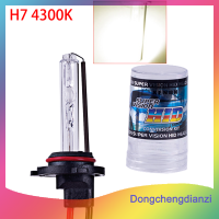 ราคา dongchengdianzi Flash Sale 2Pcs Hid Bixenon Xenon ชุดหลอดไฟ35W 4300K 6000K H1 H7 9005จัดแต่งทรงผมรถ (20307289589)