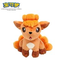 ราคา ตุ๊กตาของเล่นสำหรับเด็กตุ๊กตาหนานุ่มโปเกมอนดั้งเดิมของ Pikachu Snorlax Bulbasaur gengar kyogre piplup Charizard Plush (21164660209)