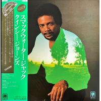 ราคา แผ่นเสียง Vinyl LP Artist Quincy Jones Album Smackwater Jack Cover vg Disc mint Manufactured Japan Price 1250 baht (18573299233)