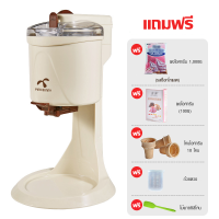 ราคา พร้อมส่ง เครื่องทำไอติม เครื่องทำไอศกรีม เครื่องทำซอฟครีม ไอติม ไอศครีมโฮมเมดเครื่องทำไอศครีมสด เครื่องทำไอศครีม ไอศกรีม ไอศครีม ของหวานหน้า Homemade ice cream machine (7571702482)