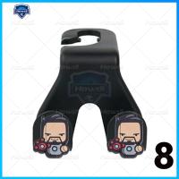 ราคา cartoon double head hook upgrade car seat hanging holder interior hook (20790739926)